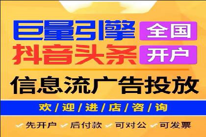 充值返点活动如何提升用户消费体验